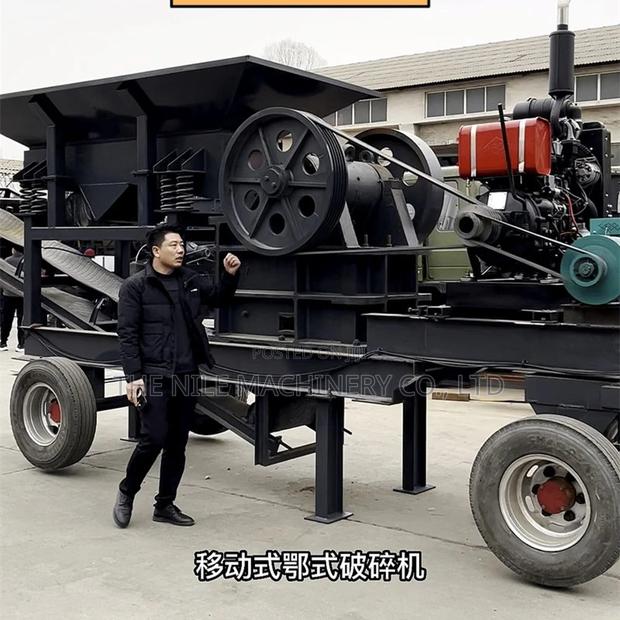 Jaw Crusher, Jaw Crushing and Screening Plant - main view