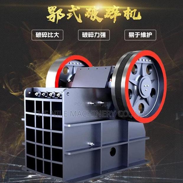 Traditional Jaw Crusher - main view