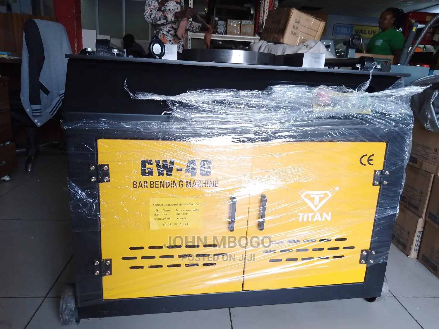 Bar Bending Machine- 3 Phase