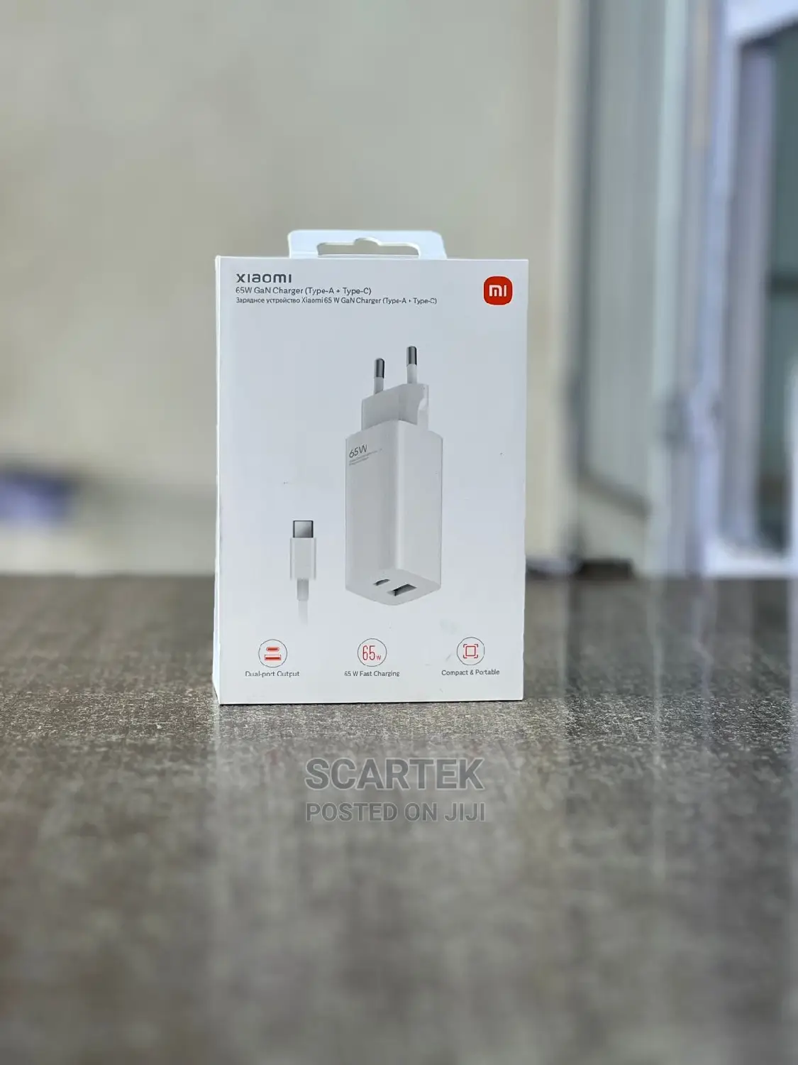 Xiaomi 65w Gan Charger Type a +Type C