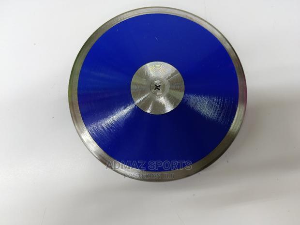 Discuss(1kg) - thumbnail 2