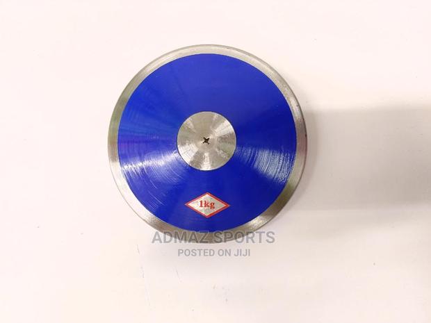 Discuss(1kg) - main view