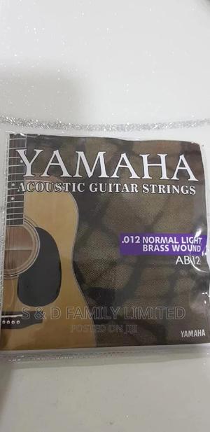 Yamaha Acoustic Guitar Strings Set - thumbnail 2