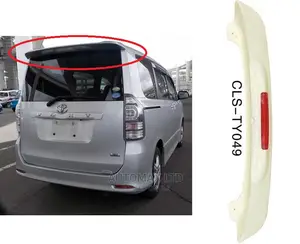 ZRR75W. Toyota Voxy / Noah, Rear Roof Spoiler (Old Shape)
