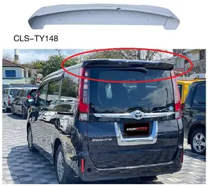 Toyota Esquire Hybrid, New Rear Boot Spoiler