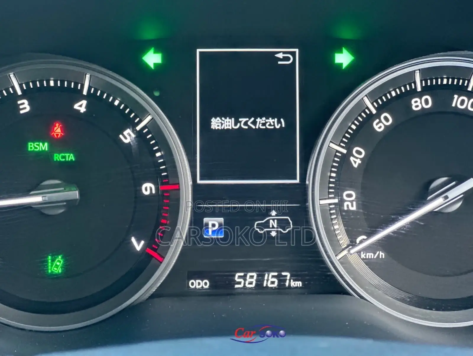 Toyota Land Cruiser 4.5 V8 VXR 2016 White