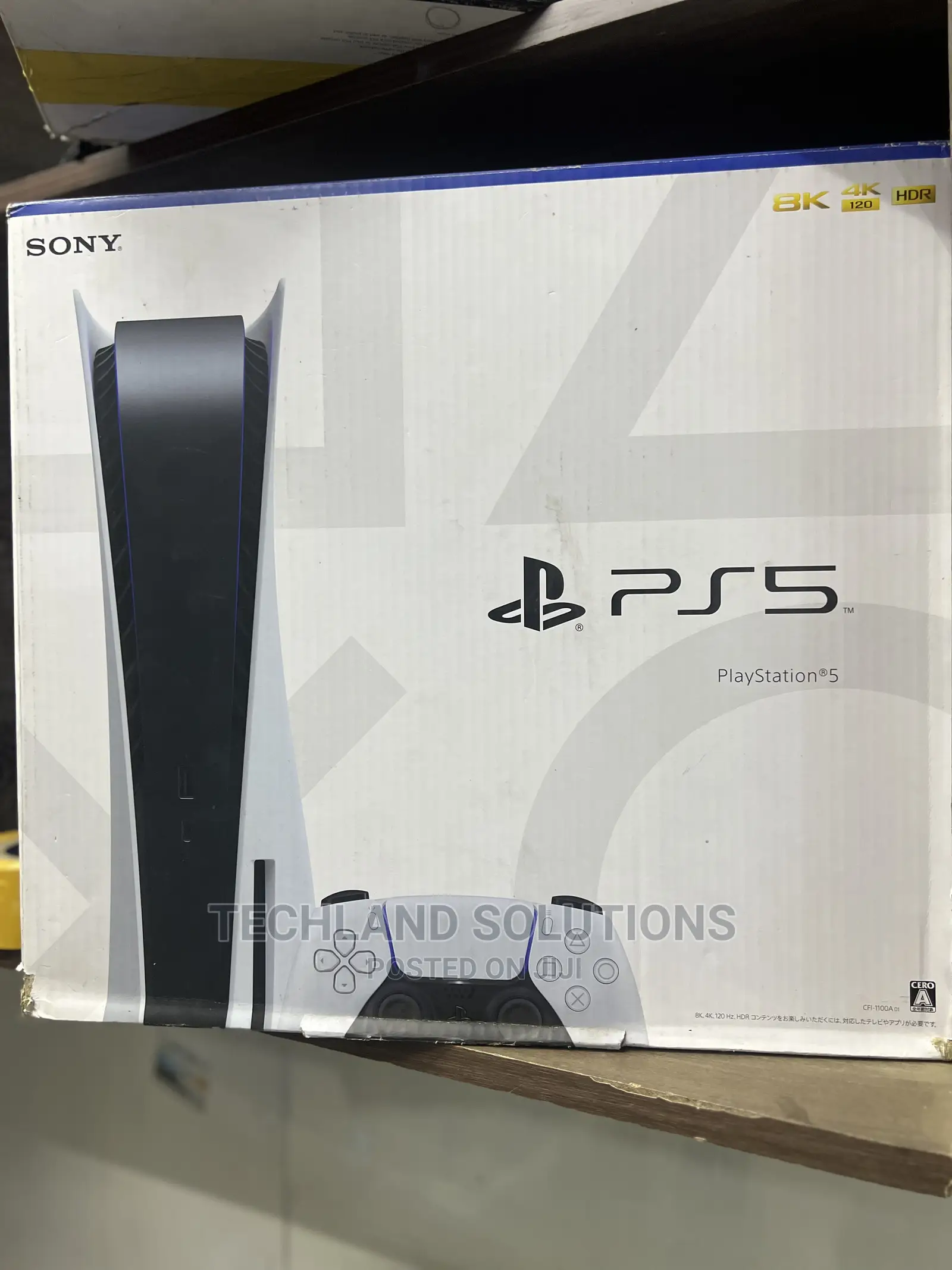 New Playstation 5 Standard