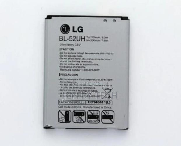 LG Optimus L70 Ms323 Bl-52uh Battery Eac62258301 Eac62258201 - main view