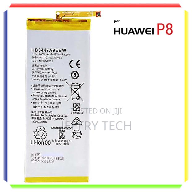 Battery for Huawei P8 Hb3447a9ebw Replacement 2600mah Origin - main view