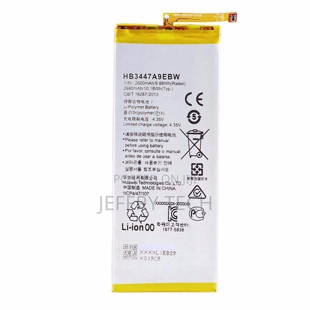 Battery for Huawei P8 Hb3447a9ebw Replacement 2600mah Origin - thumbnail 3