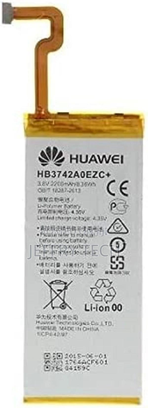 Mobile Battery for Huawei P8 Lite HB3742A0EZC - thumbnail 2