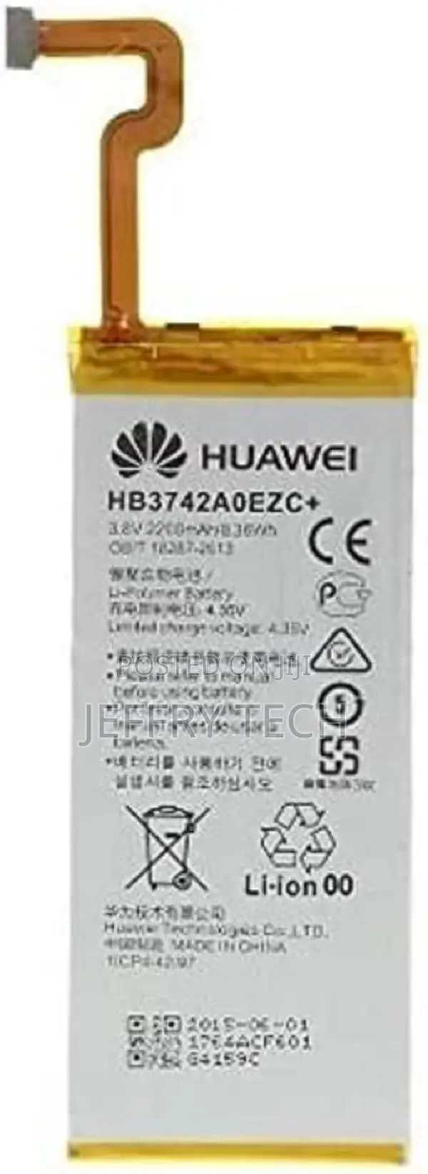 Mobile Battery for Huawei P8 Lite HB3742A0EZC