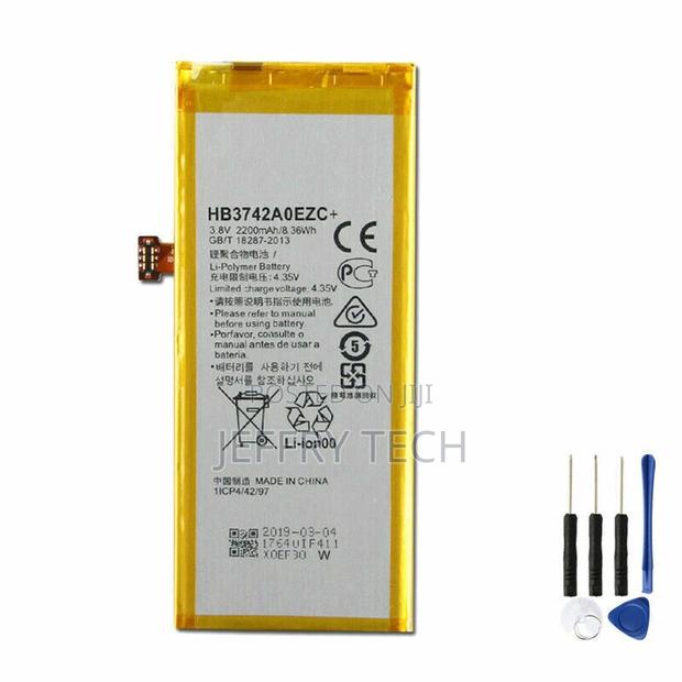 Mobile Battery for Huawei P8 Lite HB3742A0EZC - main view
