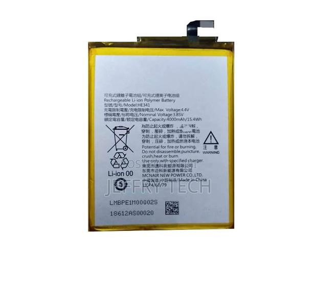 Replacement Battery for Nokia 2.1 HE341 CCB - main view