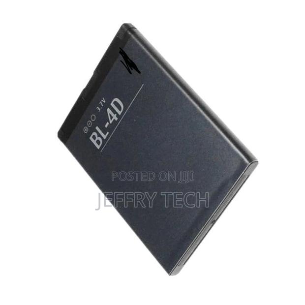Replacement Battery Compatible With Nokia BL4D - thumbnail 2