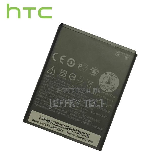 Battery for HTC Desire 310 BOPA2100 2000mah - main view