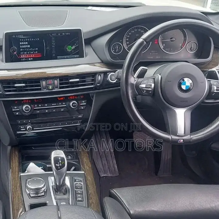 BMW X5 2016 White