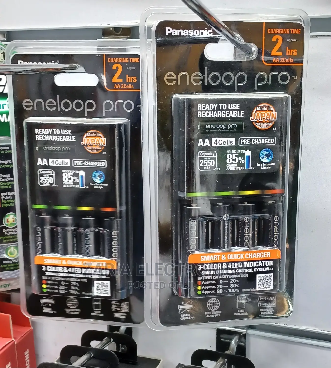 Panasonic 4battery+Charger Eneloop Pro