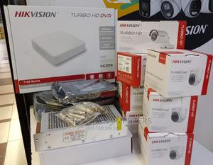 4 CCTV Cameras Complete Kit (With NIGHT VISION) - thumbnail 2