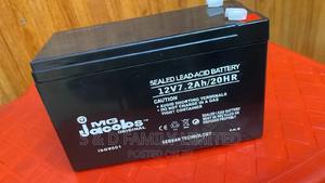 UPS Battery 12va 7A - main view