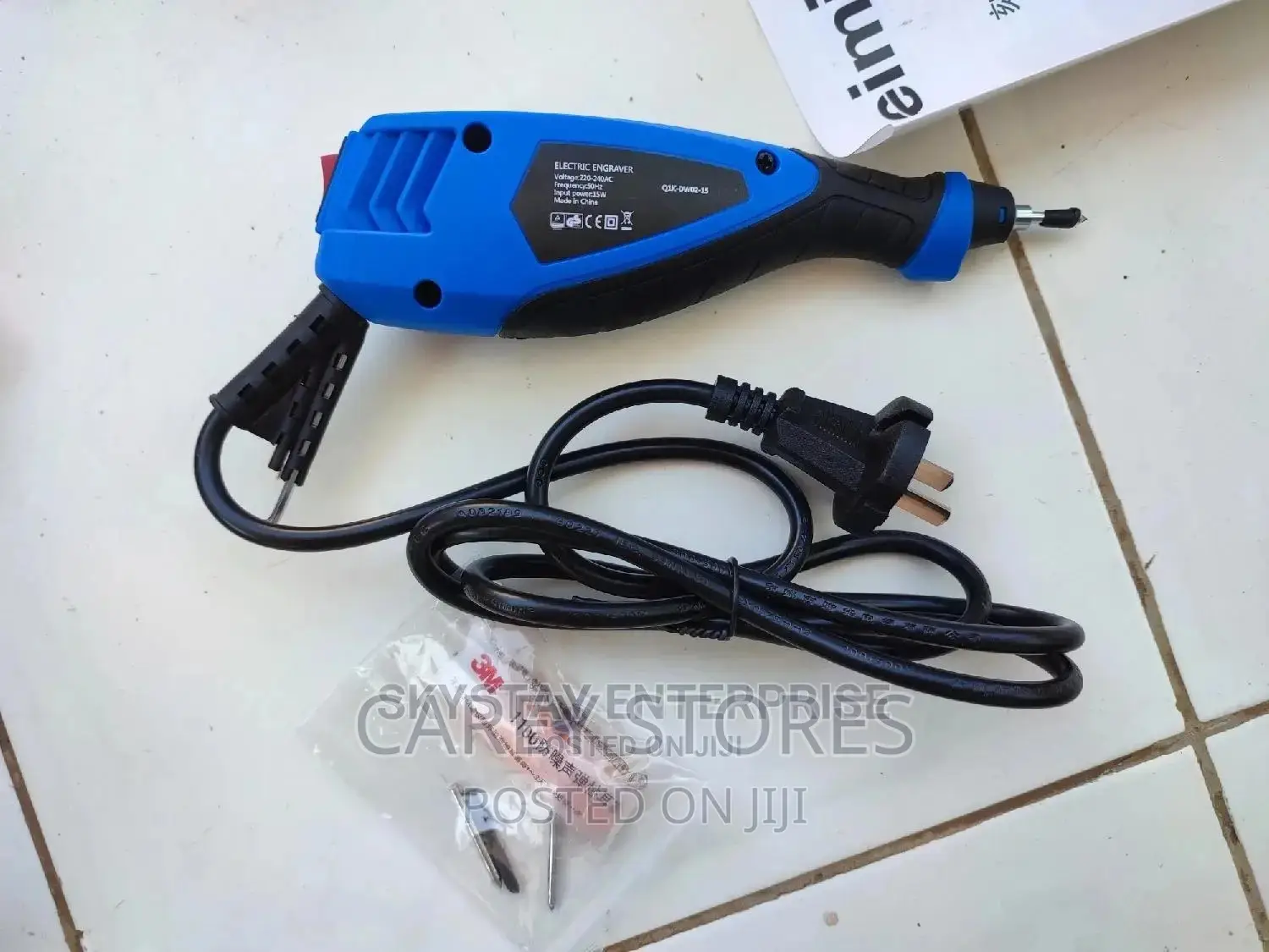 Electric Engraving Pen/ Tool