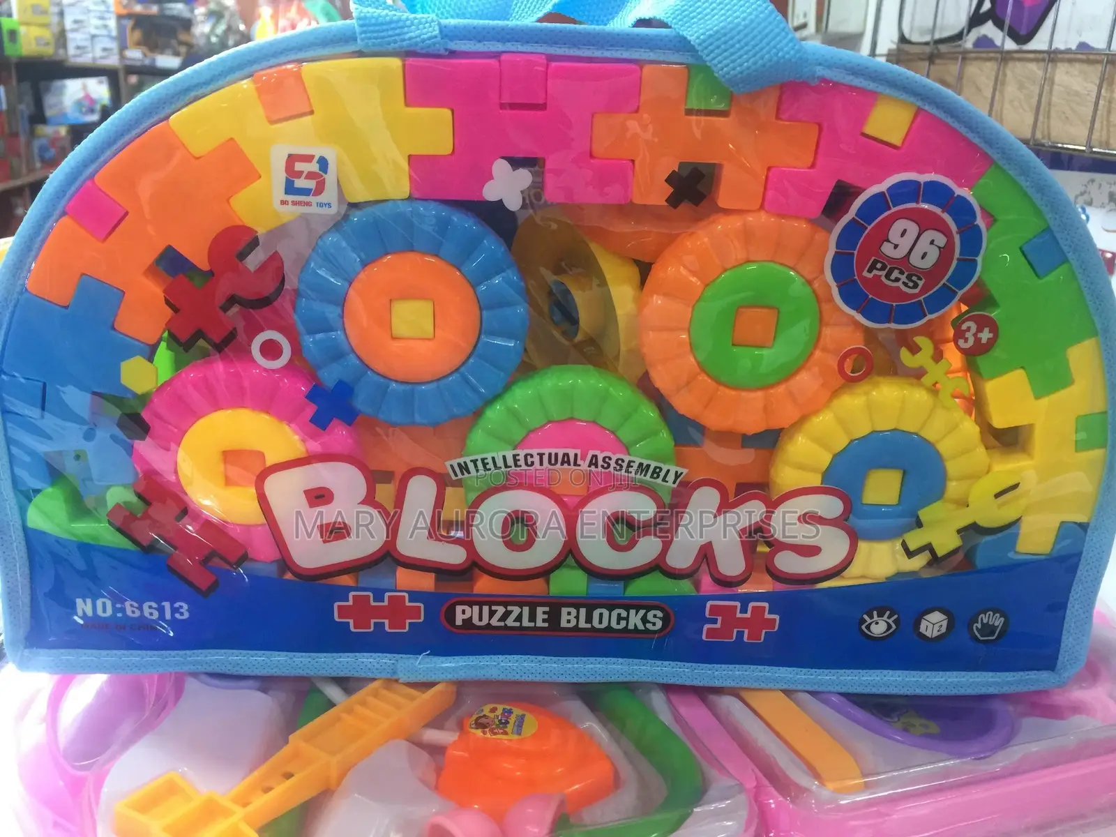 Blocks Children’S Play Tools