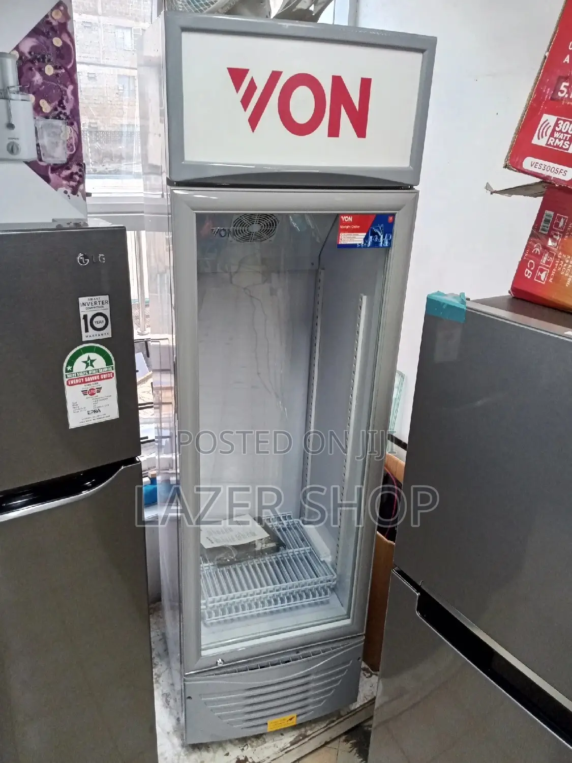Upright Chiller