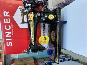 Sewing Machine - thumbnail 2