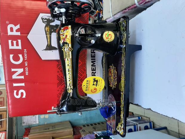 Sewing Machine - main view