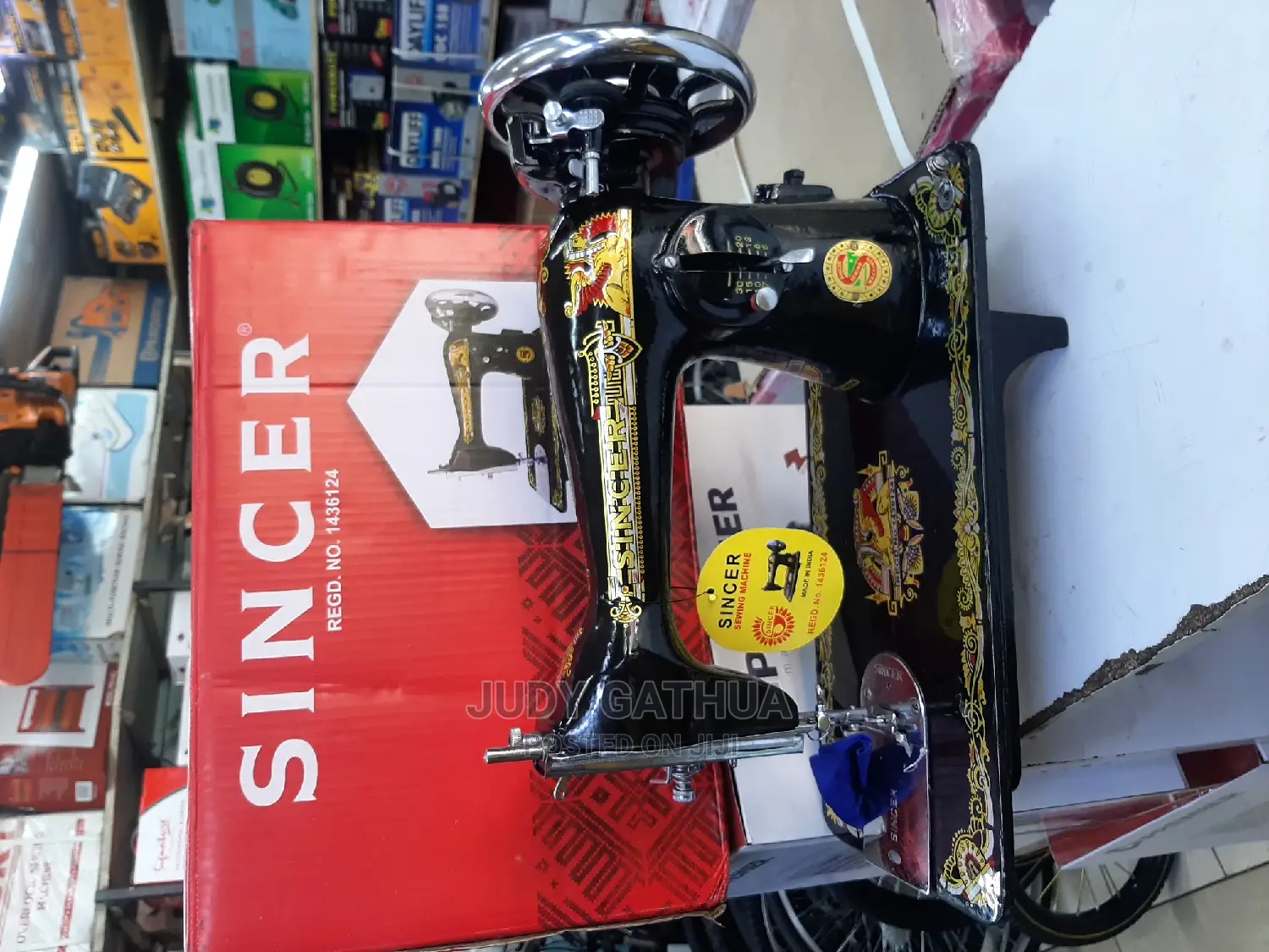 Quality Sewing Machine