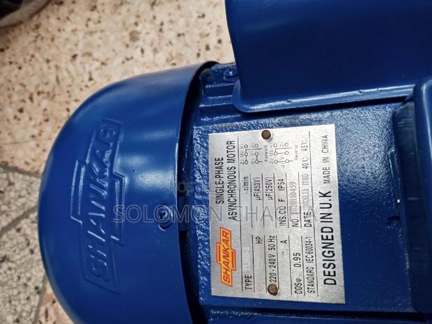 SHANKAR 1.5HP High Speed Motor - thumbnail 2