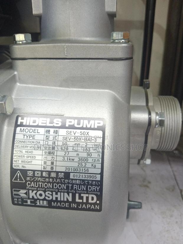 Koshin 2inch Water Pump - thumbnail 3