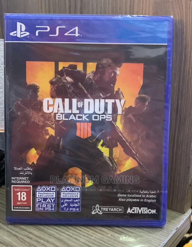 Call of Duty: Black Ops 4 - main view