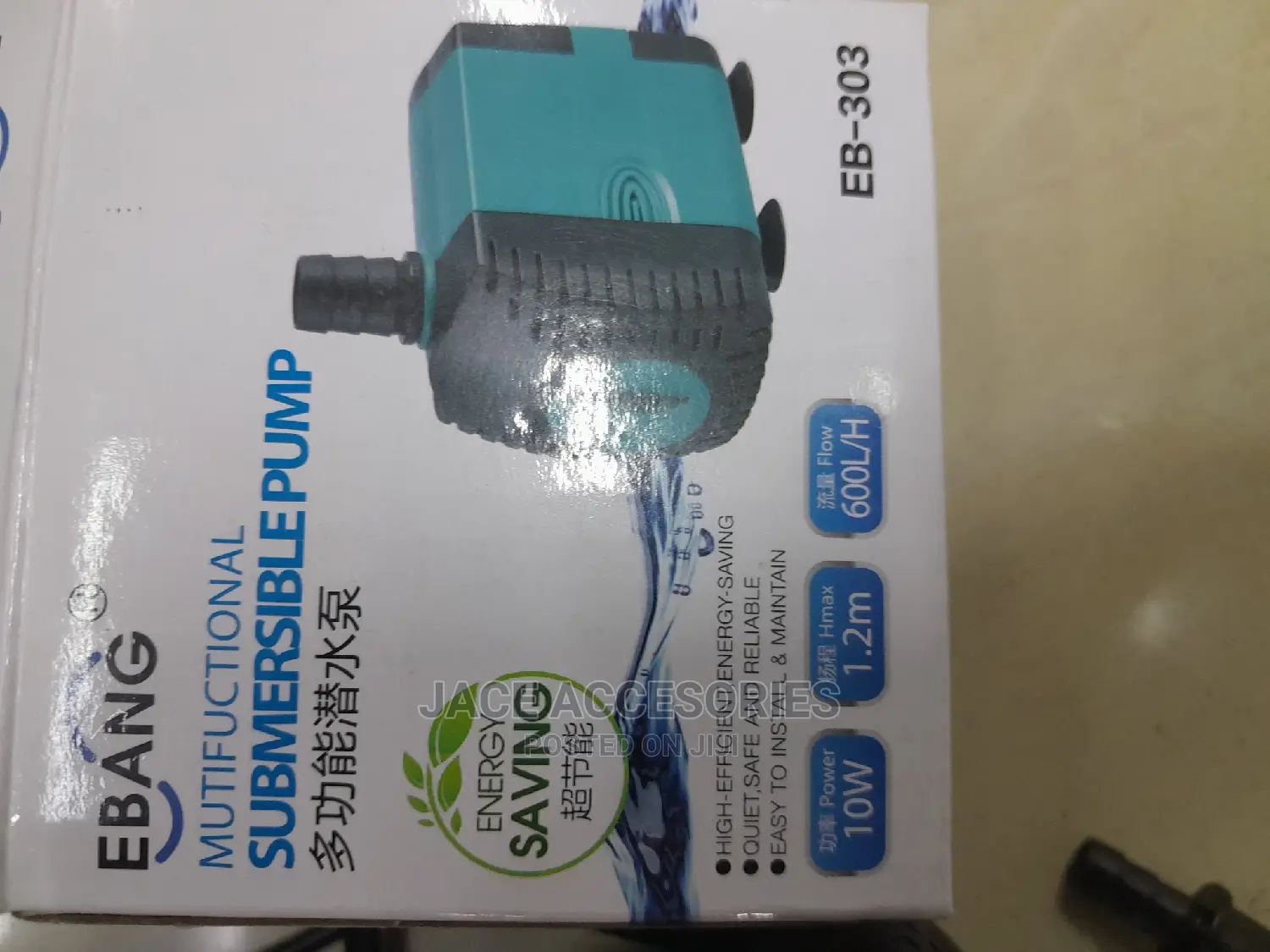 New Ebang Submersible Pump 1.2m H.Max,600l/H