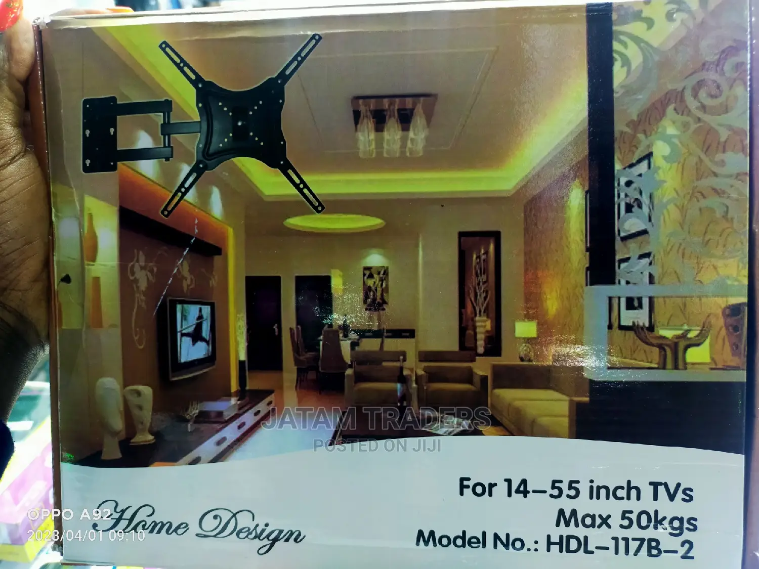 Movable TV Mount, 14"-43"