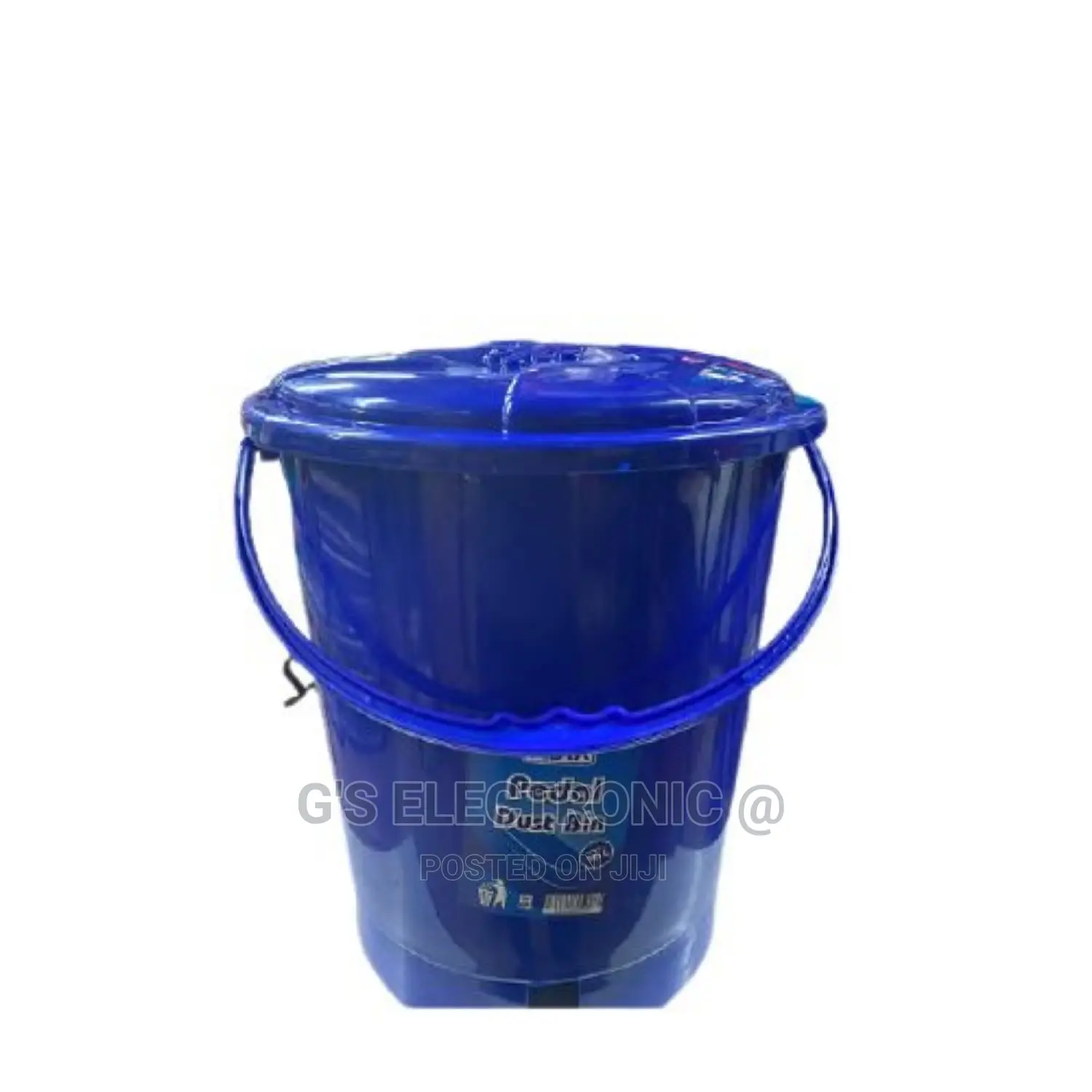 Smart 10 Litres Pedal Bin