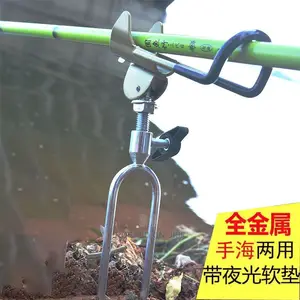 360 Degree Rotating Fishing Forks
