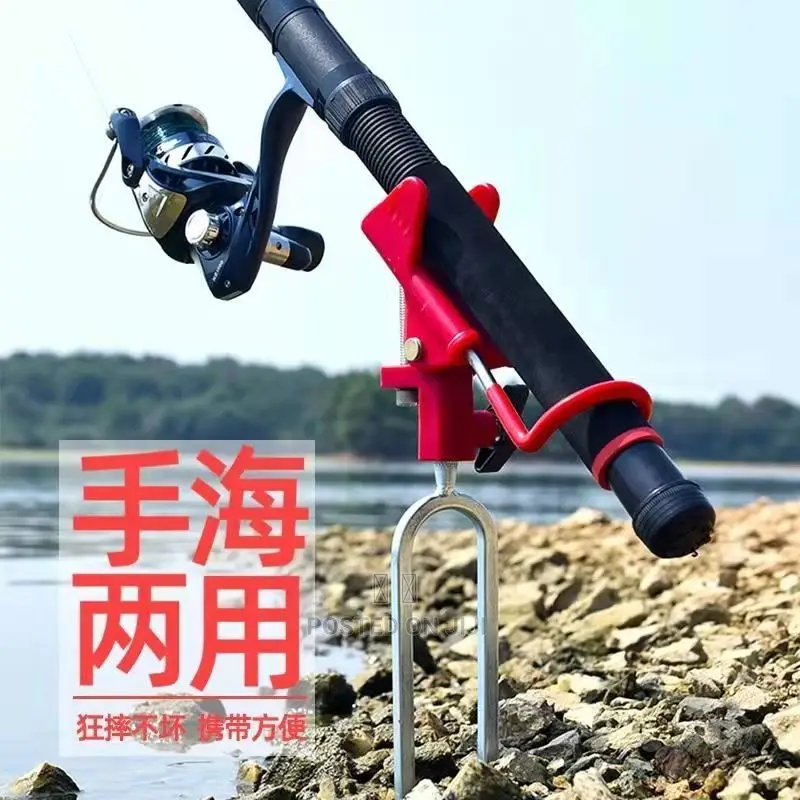 360 Degree Rotating Fishing Forks