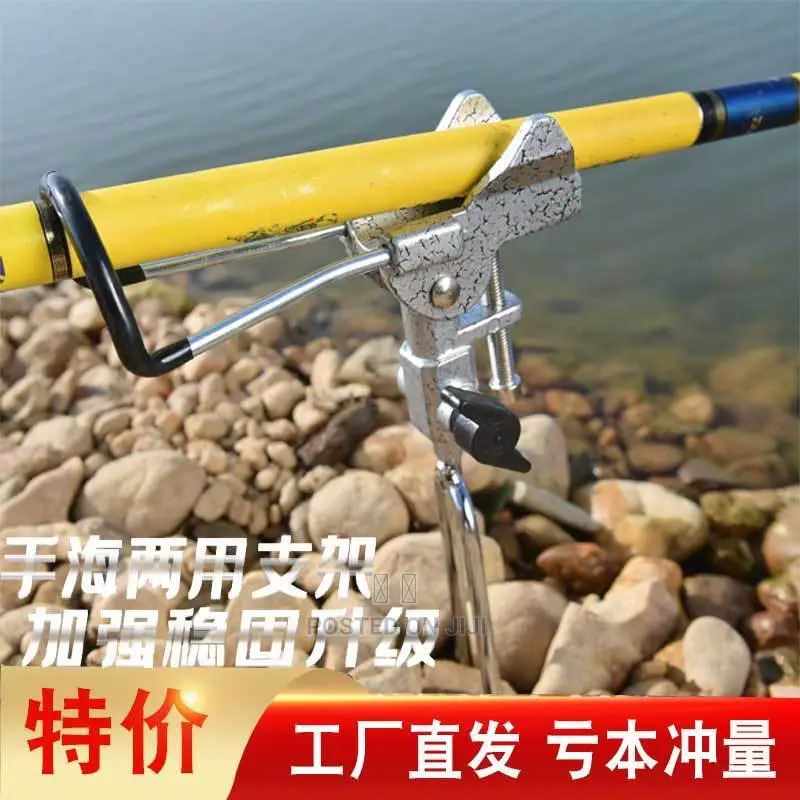 360 Degree Rotating Fishing Forks