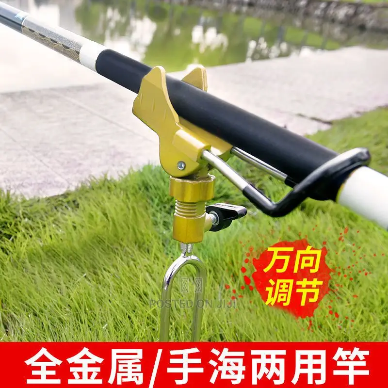 360 Degree Rotating Fishing Forks