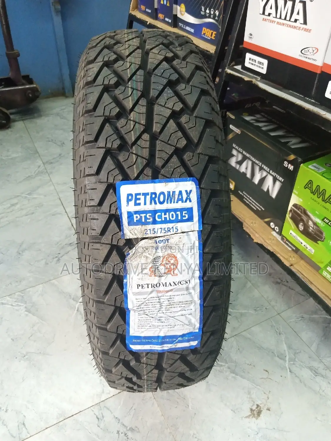215/75r15 Petromax Tyre