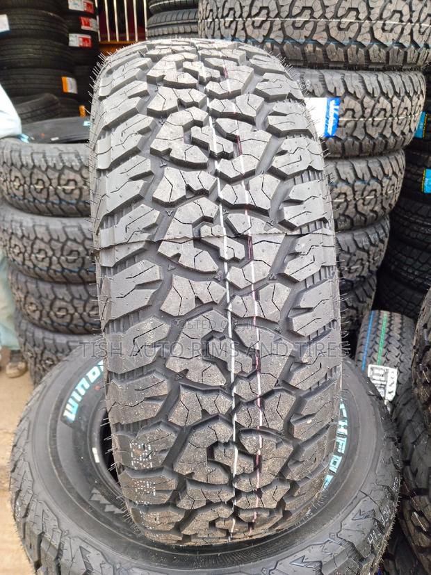 265/70r17 Catchforce
