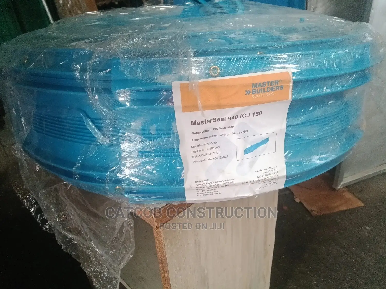 Waterstop/ Waterbars V15 for Tanks