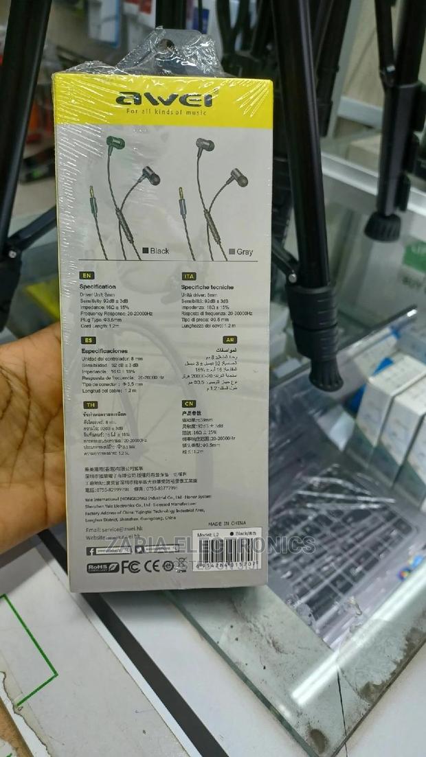 Awei L2 Earphones - thumbnail 2