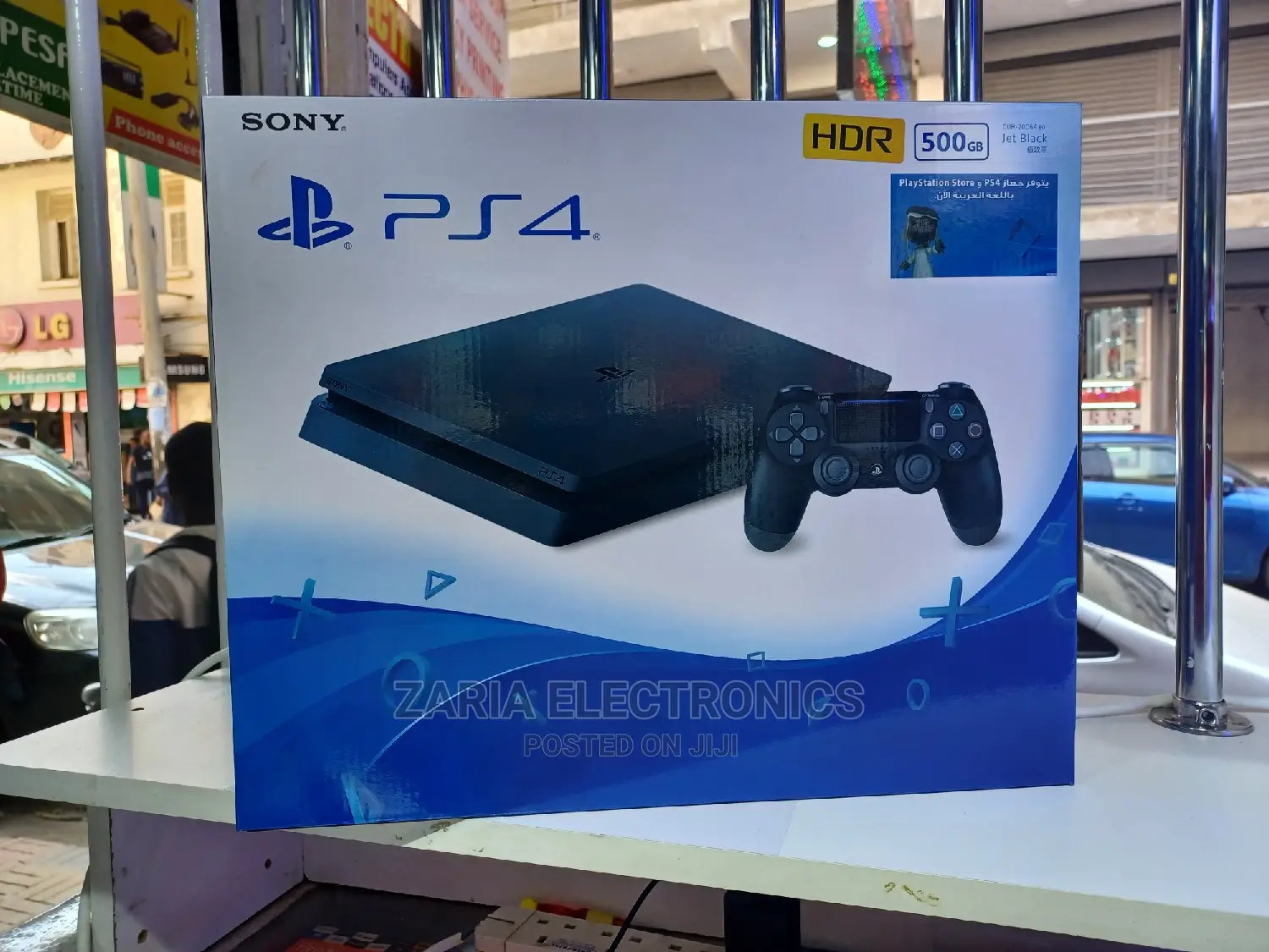 Ps4 500gb New