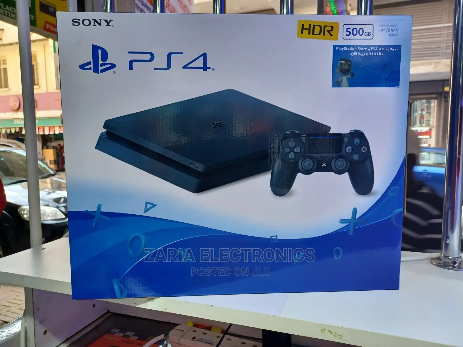 Ps4 500gb New