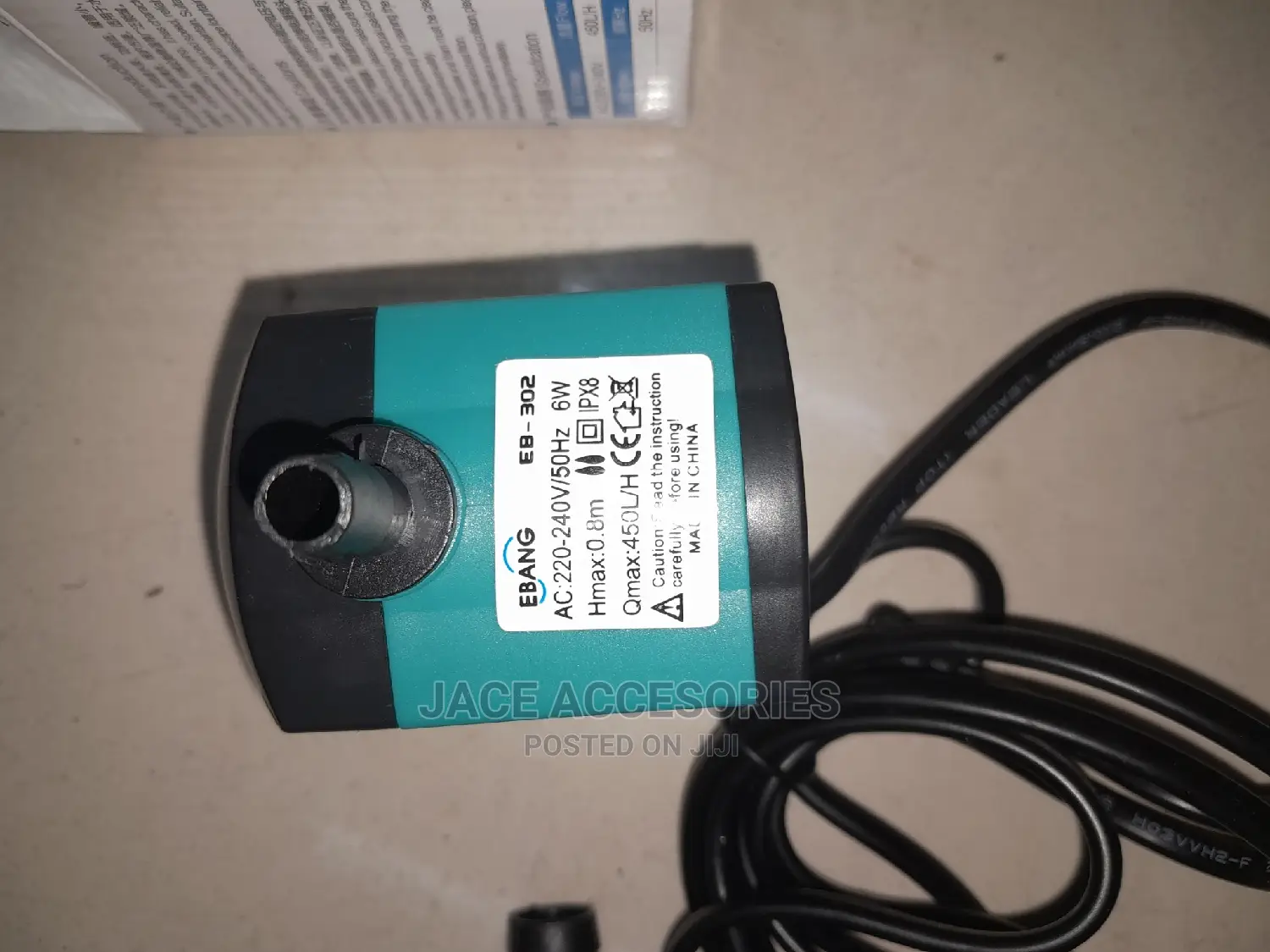 6w Fountain Pump 450l/H