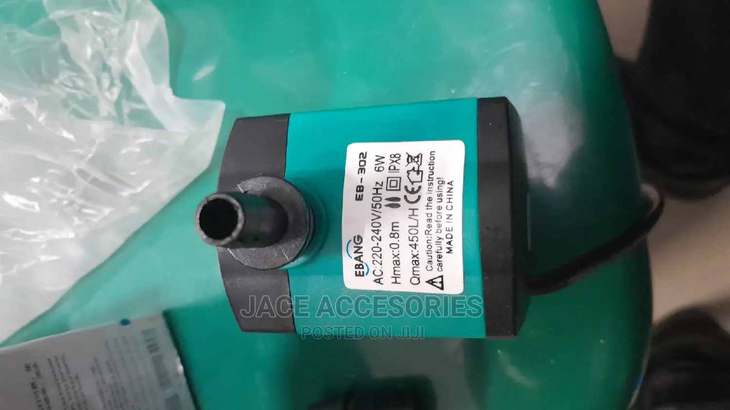 6w Fountain Pump 450l/H