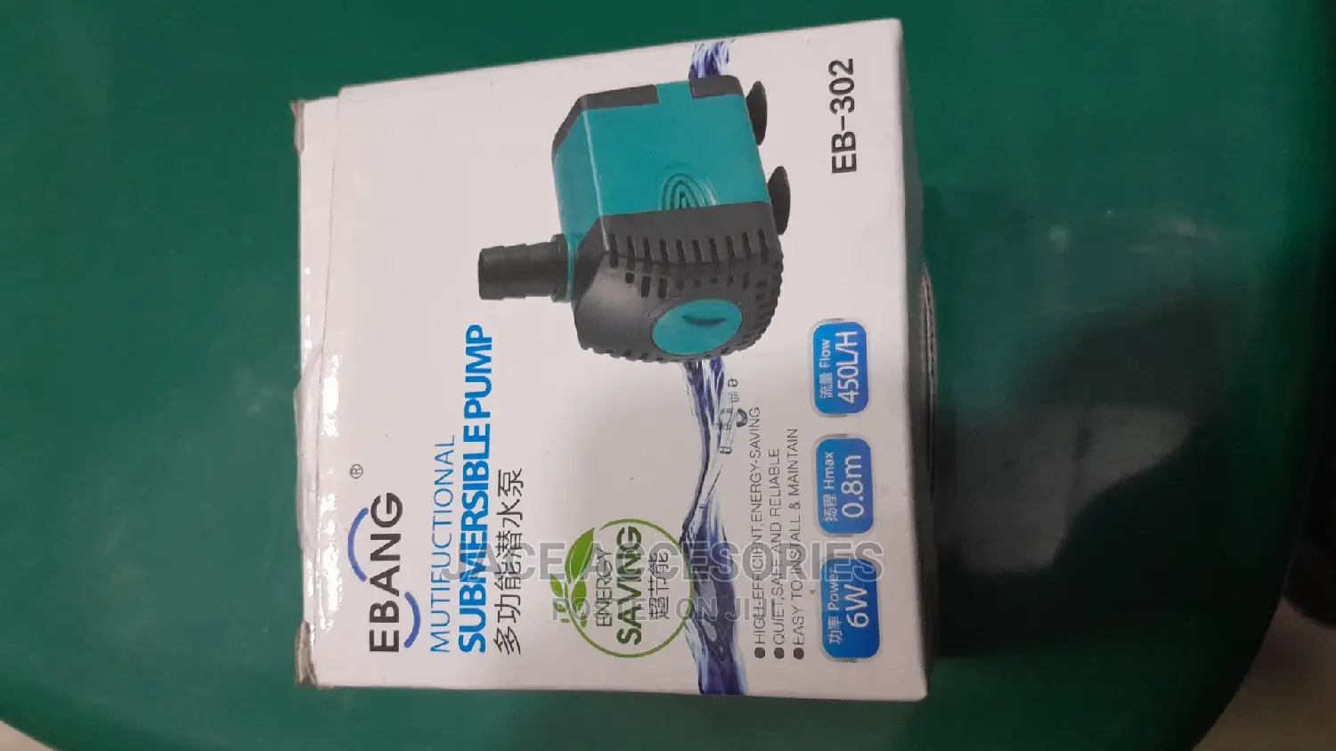 6w Fountain Pump 450l/H