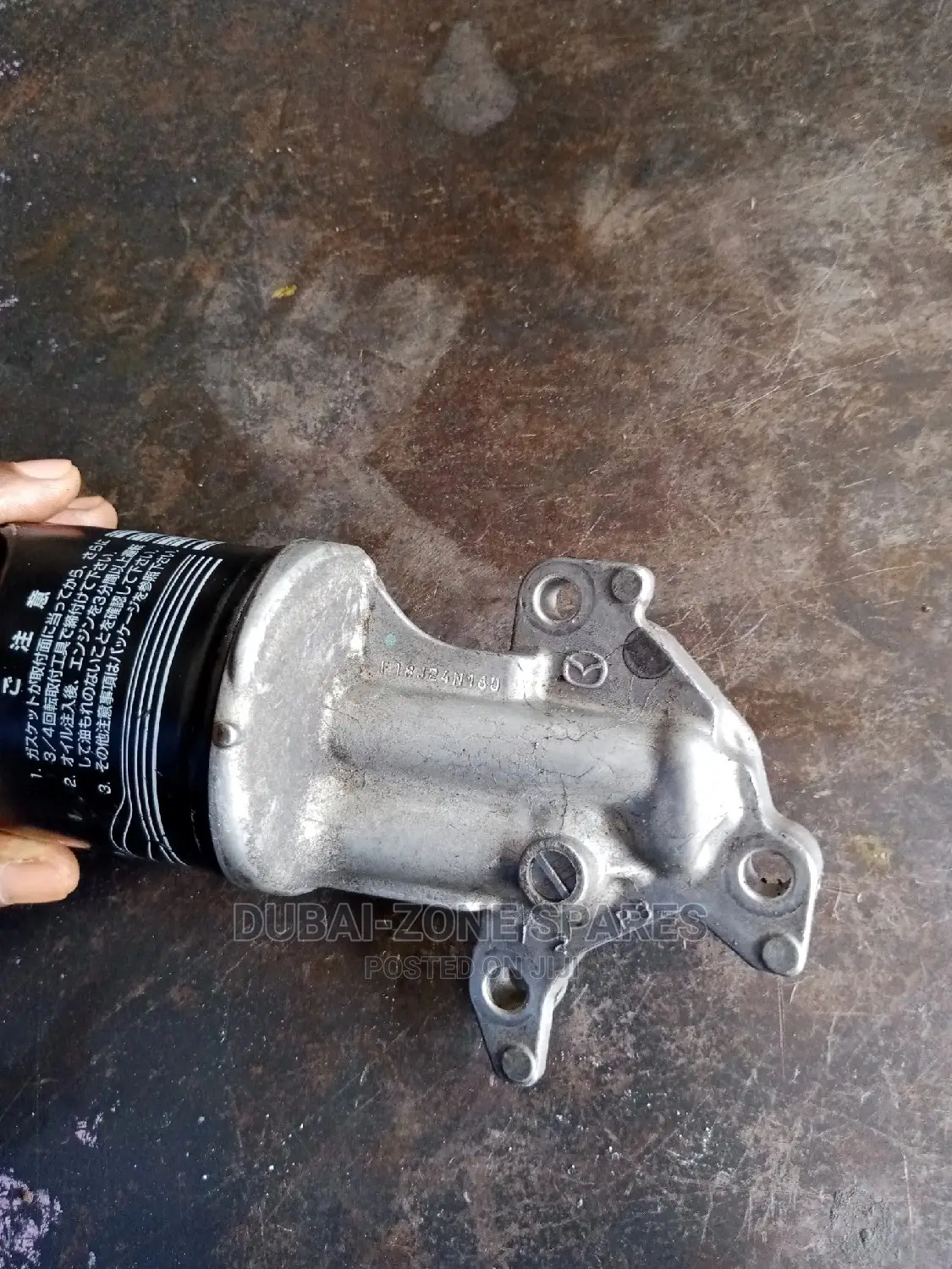 Oil Pump Mazda Demio New Model P3.